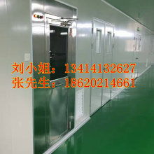 钢铁的脊梁 产业变革与未来重塑